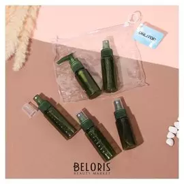 Набор для хранения, в чехле, 5 предметов, цвет зелёный