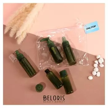 Набор для хранения, в чехле, 6 предметов, с разметкой, с наклейками, цвет зелёный