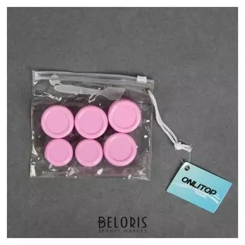 Набор для хранения, в чехле, 7 предметов