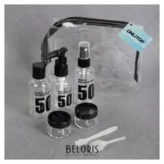 Набор для хранения, в чехле, 7 предметов