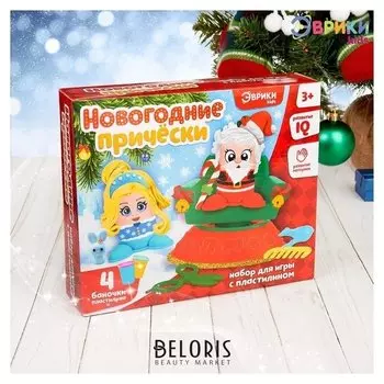 Набор для игры с пластилином «Новогодние причёски»