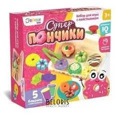 Набор для игры с пластилином «Суперпончики», 5 баночек с пластилином