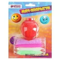 Набор для изготовления каучукового мяча 4 цвета