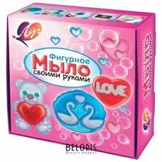 Набор для изготовления мыла "Love"