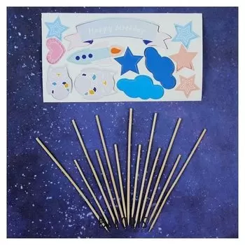 Набор для изготовления топперов "День рождения комонавта" 12 шт