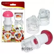 Набор для канапе