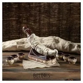 Набор для коньяка "Кинжал", под шамот, 8 предметов, 0,5/20 л