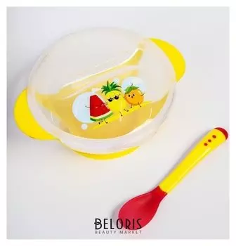 Набор для кормления «За маму и папу», 3 предмета: миска 350 мл на присоске, крышка, ложка, цвет жёлтый