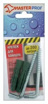 Набор для крепления бойлера Masterprof, 200 литров, шуруп-костыль 10х100, 2 шт.