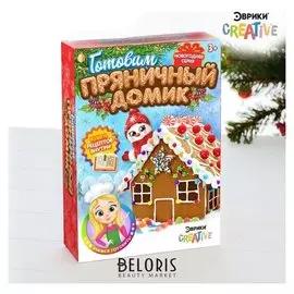 Набор для кулинарии «Готовим пряничный домик»