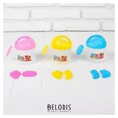 Набор для лепки 2 формочки