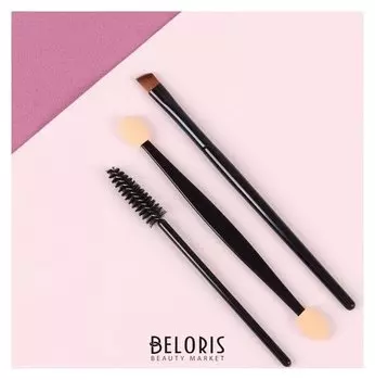 Набор для макияжа