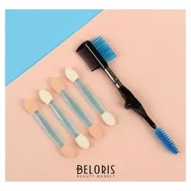 Набор для макияжа