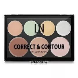 Набор для макияжа Correct Contour Cream Kit
