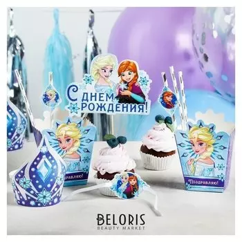 Набор для оформления праздника "С днем рождения!", холодное сердце, 40 предметов