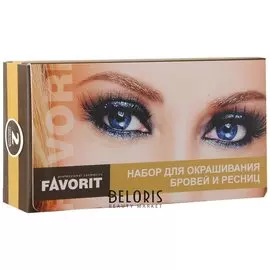 Набор для окрашивания бровей и ресниц