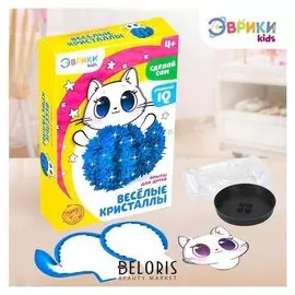 Набор для опытов «Чудесные кристаллы», котик