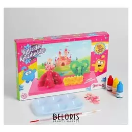 Набор для опытов «Чудесные кристаллы», принцесса