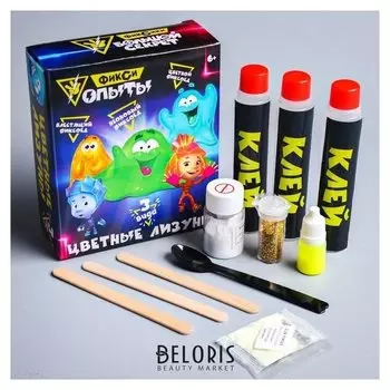 Набор для опытов Цветные лизуны неоновый блестящий зеленый