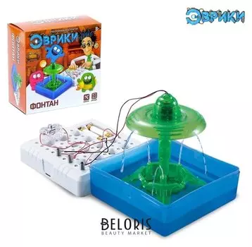 Набор для опытов Фонтан 19 элементов