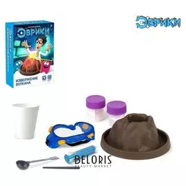 Набор для опытов Извержение вулкана