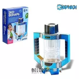 Набор для опытов Экофонарь