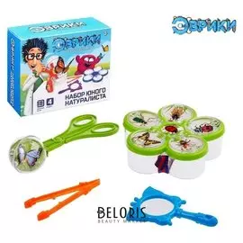 Набор для опытов Юный натуралист