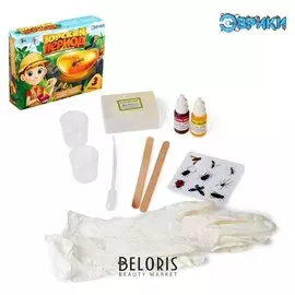 Набор для опытов Юрский период мыло своими руками