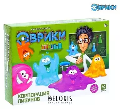 Набор для опытов Корпорация лизунов