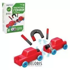 Набор для опытов Магнитные гонки