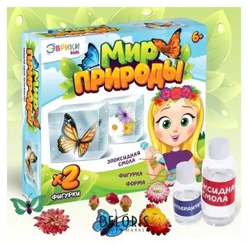 Набор для опытов «Мир природы»