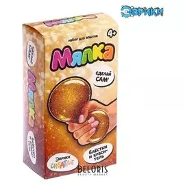 Набор для опытов Мялка антистресс с красителем и блестками