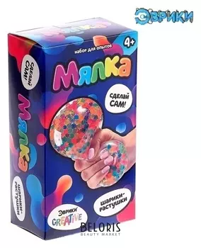 Набор для опытов Мялка антистресс с шариками растушками