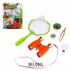 Набор для опытов «Наблюдаем за природой»