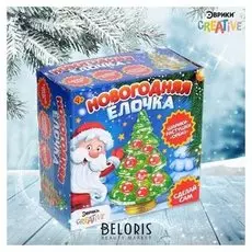 Набор для опытов «Новогодняя ёлочка»