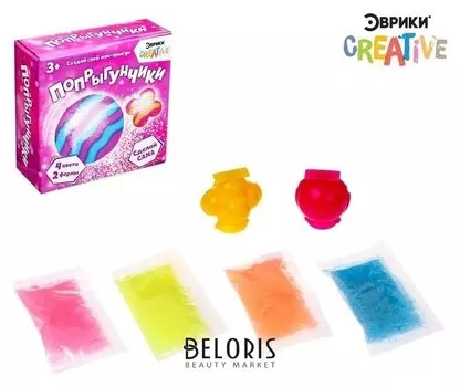 Набор для опытов Попрыгунчики 4 цвета