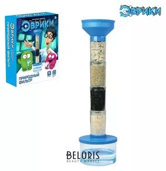 Набор для опытов Природный фильтр