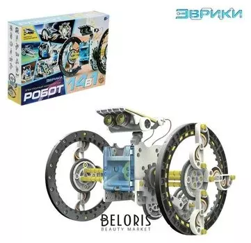 Набор для опытов Робот 14 в 1