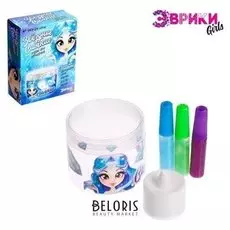 Набор для опытов, создай свой светильник «Звездное сияние», голубая