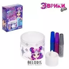 Набор для опытов, создай свой светильник «Звездное сияние», фиолетовая