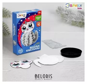 Набор для опытов «Веселые кристаллы», котик-единорог