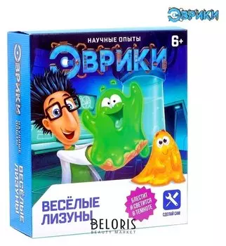Набор для опытов Веселые лизуны