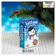 Набор для опытов Весёлый снеговик