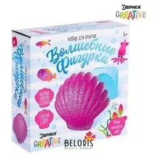 Набор для опытов Волшебные фигурки из кристалликов морские
