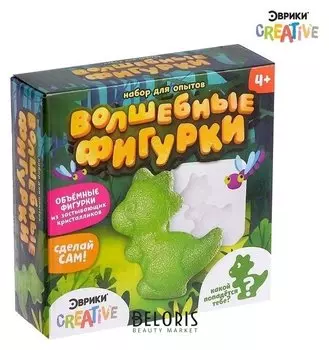 Набор для опытов Волшебные фигурки из кристалликов динозавры