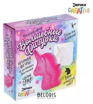 Набор для опытов Волшебные фигурки из кристалликов единороги