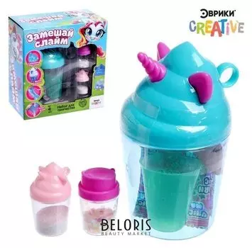 Набор для опытов «Замешай слайм. милые единорожки»