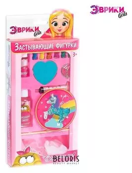 Набор для опытов Застывающие фигурки с эпоксидной смолой