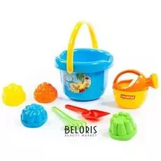 Набор для песочницы летний №209