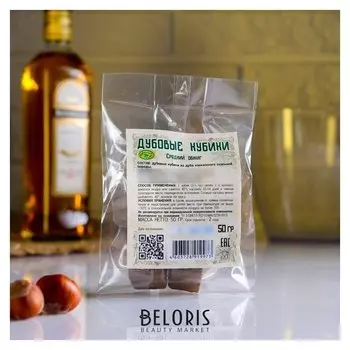 Набор для приготовления дубовые кубики средний обжиг 50 гр